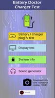 Battery doctor - battery amper 스크린샷 1