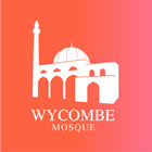 High Wycombe Mosque (2019) आइकन