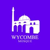 High Wycombe Mosque (2023) icône