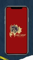 Baccarat Multiple Predictor تصوير الشاشة 3