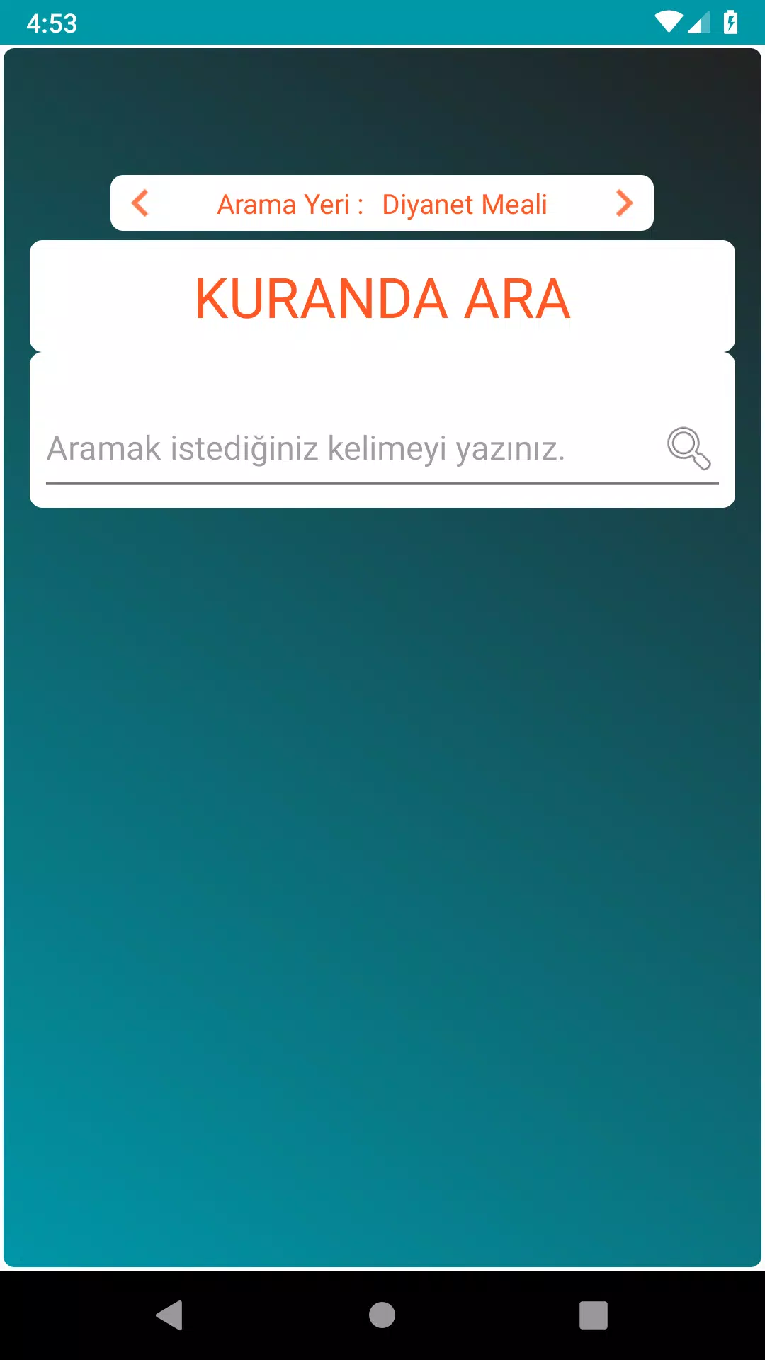 Kuranda Ara APK for Android Download