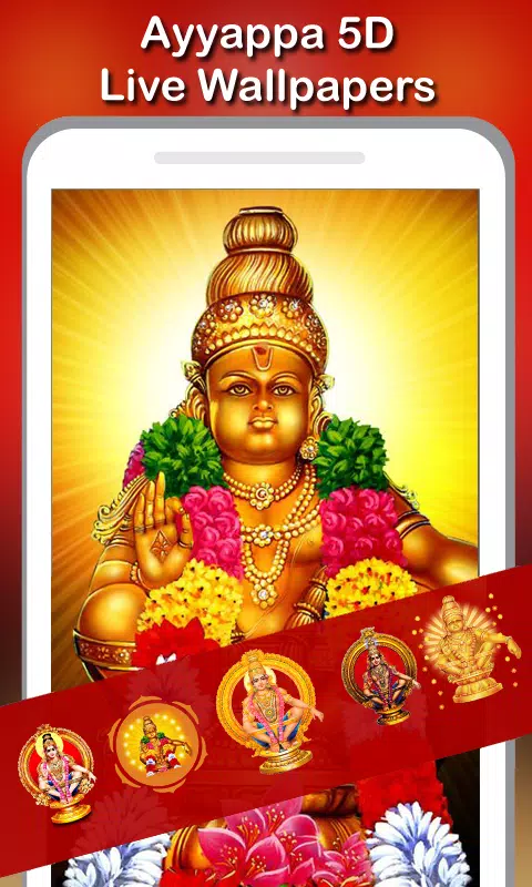 5D Ayyappa Live Wallpaper APK for Android Download 5D Ayyappa Live Wallpaper APK for Android Download
