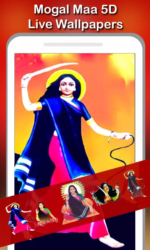 5D Mogal Maa Live Wallpaper APK pour Android Télécharger 5D Mogal Maa Live Wallpaper APK pour Android Télécharger