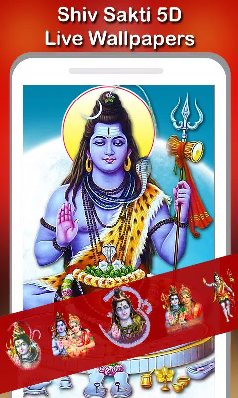 5D Shiva Live Wallpaper APK for Android Download 5D Shiva Live Wallpaper APK for Android Download