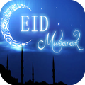 Eid Gif Images