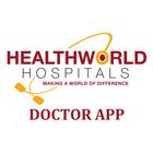 Healthworld DGP Doctor App icon
