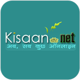 Kisaan.net icône
