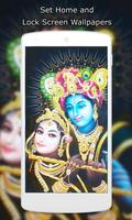 Lord Radha krishna Wallpapers capture d'écran 1