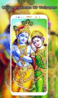 Lord Radha krishna Wallpapers capture d'écran 3