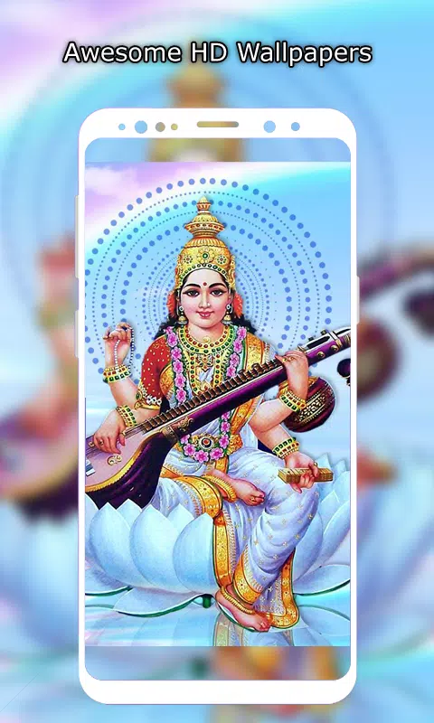 Saraswati Mata Wallpapers HD APK pour Android Télécharger Saraswati Mata Wallpapers HD APK pour Android Télécharger