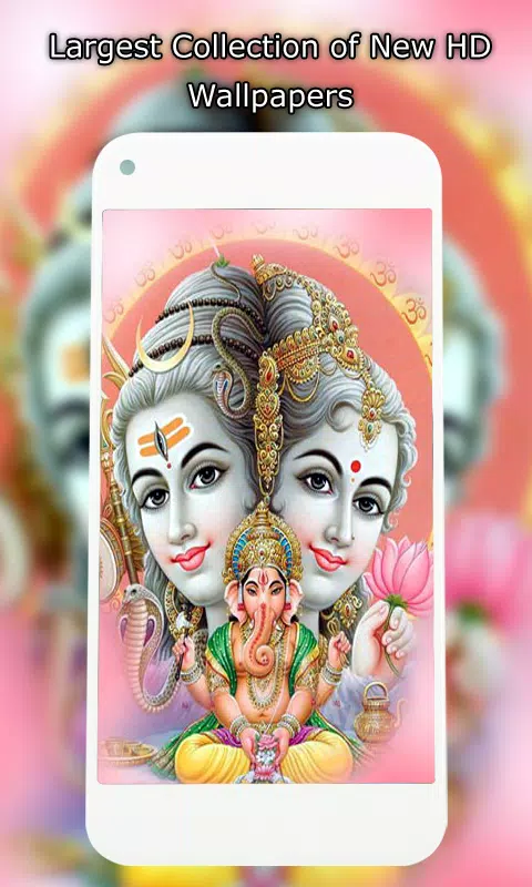 Shiva Parvati Ganesh Wallpaper HD APK for Android Download