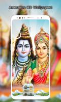 Shiva Parvati Wallpaper HD Affiche