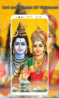 Shiva Parvati Wallpaper HD capture d'écran 3