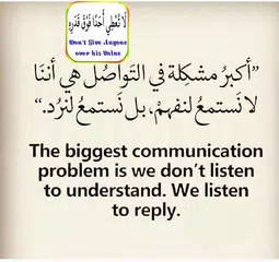 أقوال انجليزية مترجمة بالعربي APK 下載