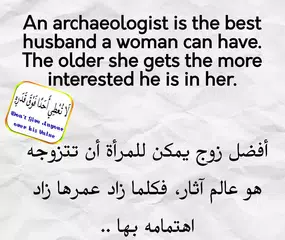 أقوال انجليزية مترجمة بالعربي APK 下載