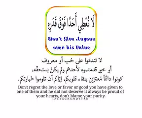 أقوال انجليزية مترجمة بالعربي APK 下載