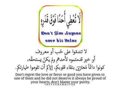 أقوال انجليزية مترجمة بالعربي For Android Apk Download