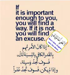 أقوال انجليزية مترجمة بالعربي APK 下載