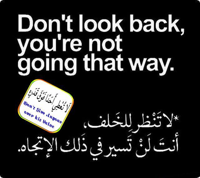 عبارات عن التفاؤل بالانجليزي مواضيع باللغة الانجليزية