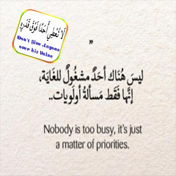 أقوال انجليزية مترجمة بالعربي For Android Apk Download