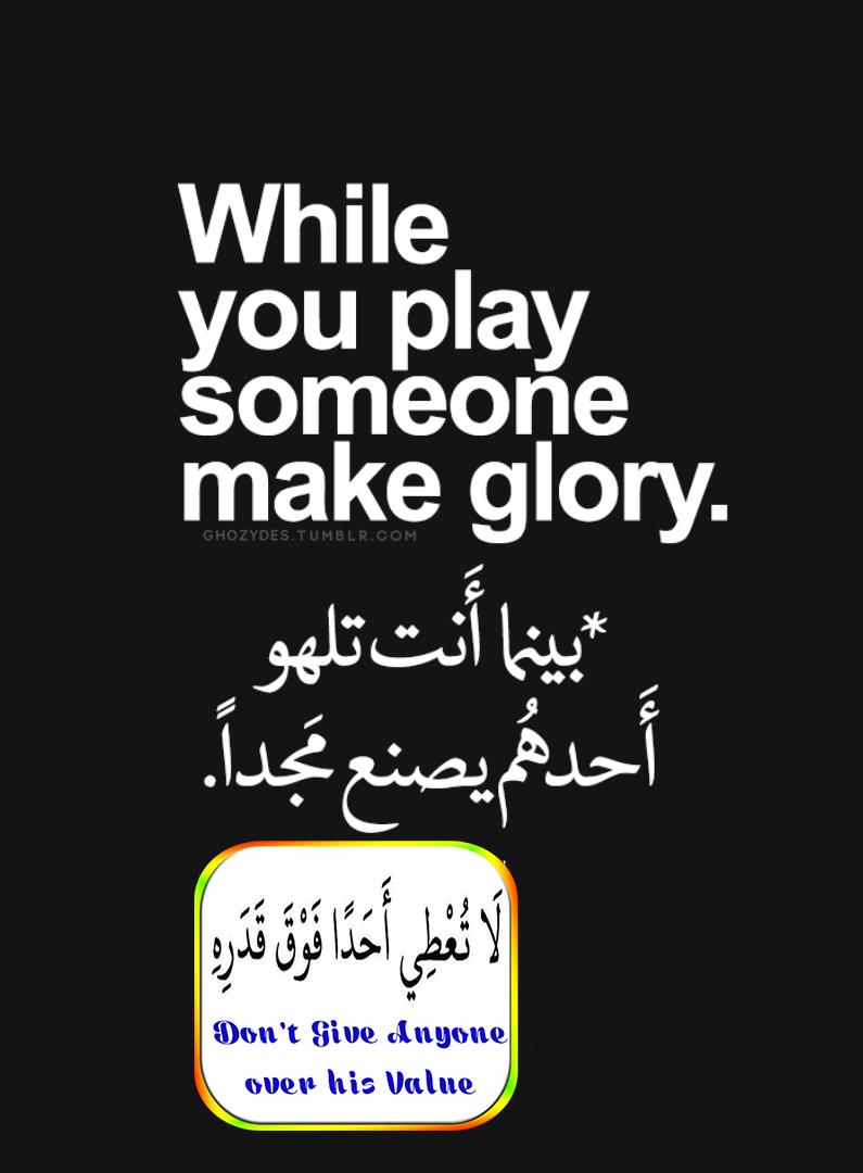 أقوال انجليزية مترجمة بالعربي for Android APK Download