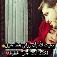 اقتباسات تركية poster