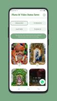 Photo & Video Status Saver تصوير الشاشة 1