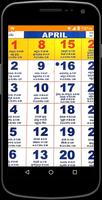 Telugu Calendar 2023 (తెలుగు) স্ক্রিনশট 2