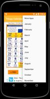 Telugu Calendar 2023 (తెలుగు) स्क्रीनशॉट 3