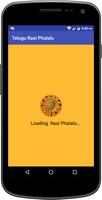 Telugu Rasi Phalalu Latest پوسٹر