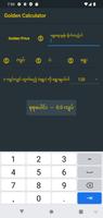 Gold Calculator โปสเตอร์