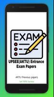 UPSEE(UPTU) Previous Year Pape تصوير الشاشة 2
