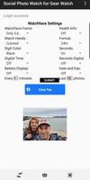 Social Photo Watch (companion  screenshot 2