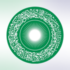 AKU Surgery Conference أيقونة