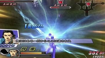 پوستر Walkthrough : Basara 2 Heroes