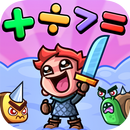 NumberTale APK