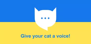 MeowTalk