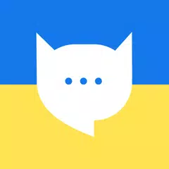 MeowTalk Cat Translator APK download