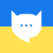 MeowTalk: Traducteur de Chat