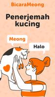 MeowTalk poster