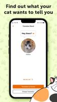MeowTalk screenshot 1