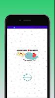 رقية لعلاج سحر البطن والأرحام Plakat