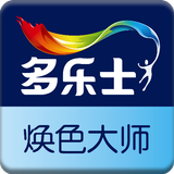 Icona 多乐士 焕色大师「Dulux Visualizer」