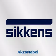 Sikkens IT アプリダウンロード