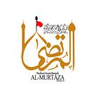 Al Murtaza आइकन