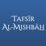 Tafsir Al-Mishbah