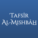 Tafsir Al-Mishbah APK