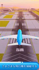 飛行機ゲーム フライト シミュレーター アプリダウンロード