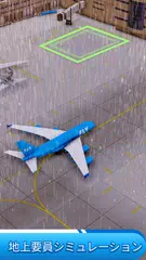 飛行機ゲーム フライト シミュレーター アプリダウンロード