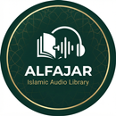 Al-Fajar Islamic Audio Library APK